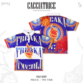 เสื้อโปโล Freaka ลาย Cacciatrice