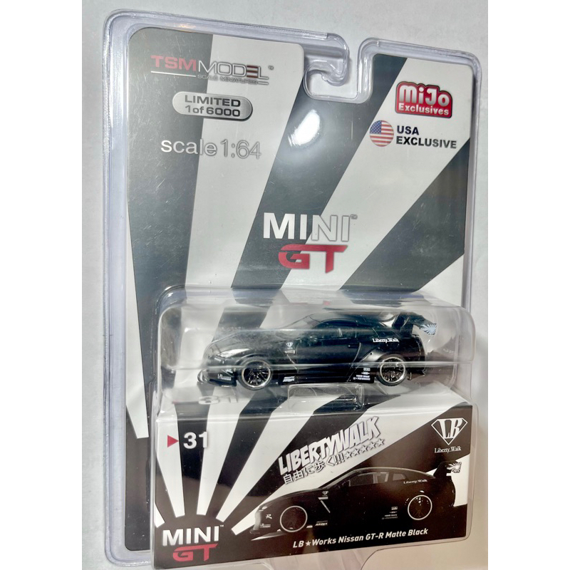 Mini GT Nissan Skyline GTR R35 ดำด้าน  no.31