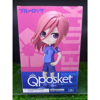 (ของแท้ สีA) จิงิริ เฮียวมะ Blue Lock ขังดวลแข้ง Hyoma Chigiri - Q posket Blue Lock Banpresto Figure Ver.A