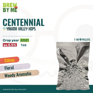 ฮอปส์ Centennial (US) PELLET HOPS (T90) โดย Yakima Valley | Homebrew