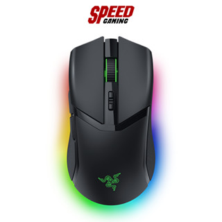 RAZER COBRA PRO WIRELESS MOUSE (เมาส์) / By Speed Gaming