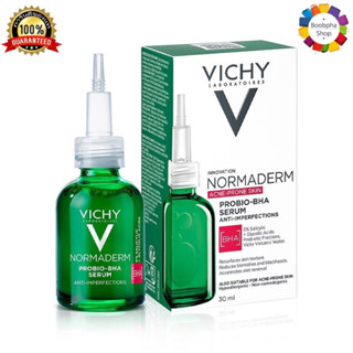 ✅ Vich y Normaderm Pro-Bio BHA Serum 30ml เซรั่ม วิชี่ นอร์มาเดิร์ม โปรไบโอ บีเอชเอ เซรั่ม 30 มล. เซรั่มจัดการปัญหาสิว