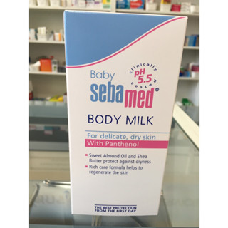 Baby Sebamed body milk โลชั่นน้ำนม ให้ความชุ่มชื้นมากเป็นพิเศษ