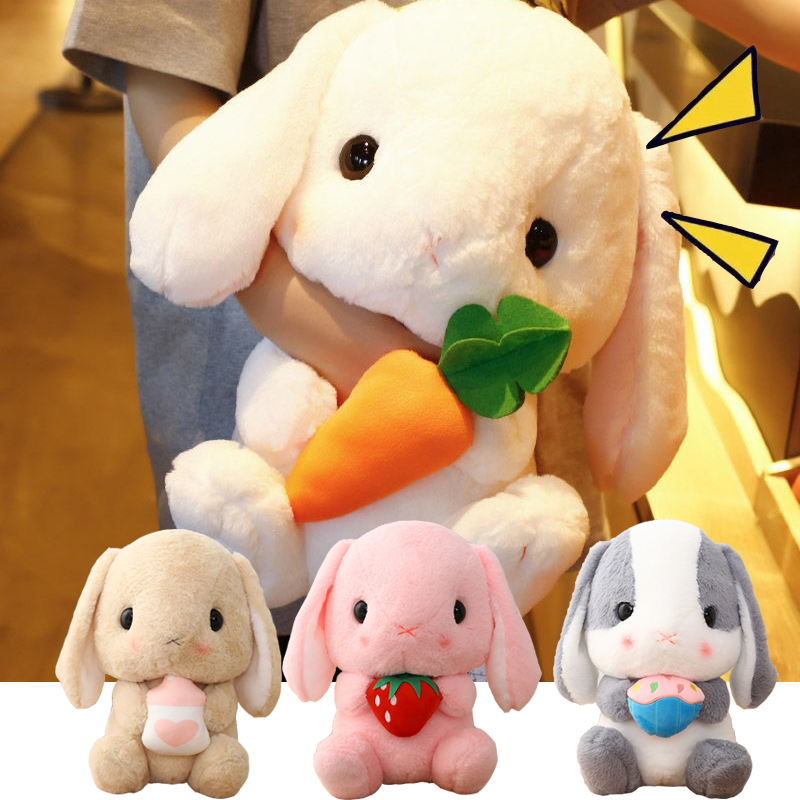 ตุ๊กตากระต่ายหูยาว ของขวัญสำหรับเด็ก