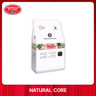 [MANOON] NATURAL CORE Cat Natural Core ECO VALUE C1 อาหารเม็ดจากเกาหลีสำหรับแมวสูตรไก่ป่นแซลมอนไฮโดรไลซ์และข้าวกล้อง