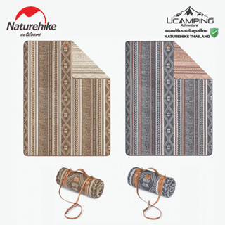 ผ้าห่ม ผ้าคลุม เสื่อ พรม อเนกประสงค์ Foison-Multi Purpose Wool Blanket (รับประกันของแท้ศูนย์ไทย)