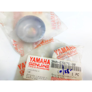 ฝาครอบสปริงแกนสตาร์ท Y80 MATE100 (Y100) BELLE-R YL2 แท้ศูนย์