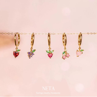 Fruity Earrings ต่างหูผลไม้ ต่างหูน่ารักๆ ต่างหู Y2K