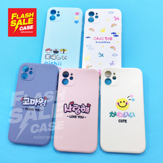 Samsung A02/A03s/A10/A10s/A12 5G./A14 5G./A30s/A50/A50s/A71 4G.เคสนิ่มสีพาสเทล TPU กันเลนส์กล้อง พิมพ์ลายการ์ตูน