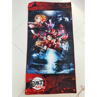 ผ้าขนหนูเช็ดตัวดาบพิฆาตอสูร 120 x 60 cm ของใหม่ เนื้อผ้าหนานุ่มป้าย sega แท้จากญี่ปุ่น ลายสวยพร้อมกล่อง