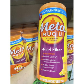 นำเข้า🇺🇸 130ช้อนขา Metamucil Psyllium Husk Powder  Sugar-Free 4in1 Fiber for Digestive Health 130 teaspoon 26.6 OZ