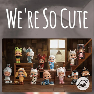 [พร้อมส่ง] สุ่ม Zsiga : Were so cute