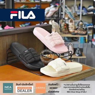 [ลิขสิทธิ์แท้] FILA Puffy Cloud Sandal [W] NEA รองเท้าแตะผู้หญิง ฟิล่า แท้