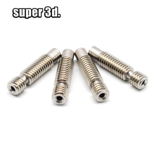 5pcs All metal Bowden/wade V6 hotend Heat Break extruder Throat for 1.75 mm / 3.00mm Filament J-head kossel 3D printer