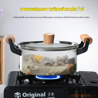 ◐ หม้อใส borosilicate สูงหม้อแก้วไม้หม้อซุปเปลวไฟเปิดหม้อซุปหม้อซุปในครัวเรือนที่มีอุณหภูมิสูงหม้อนึ่งแก๊สทนความร้อน KJ