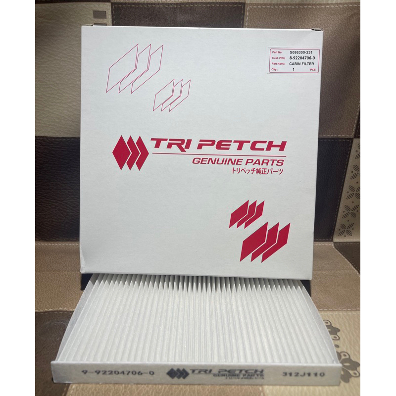 กรองแอร์ ISUZU D-MAX2003-2011, MU7, CHEV, VIOS'03 (8-92204706-0)