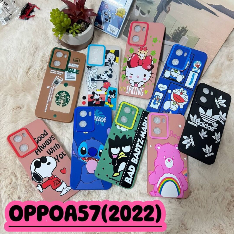 เคสมือถือ สำหรับรุ่น OPPO A57(4G) A77S เคส TPU ลายการ์ตูน กันกระแทกลายการ์ตูน คลุมเลนส์กล้อง นิ่มบิดงอได้ พร้อมส่งจากไทย
