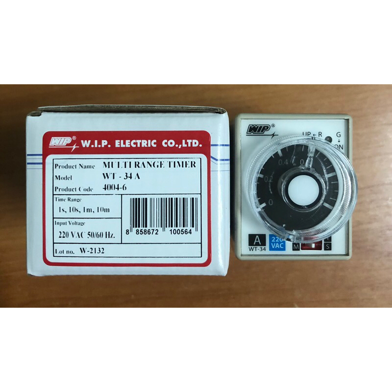 Timer ทามเมอร์ WIP /WT-34 A,B,C
