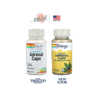 (พร้อมส่ง) บำรุงต่อมหมวกไตล้า Solaray Adrenal Caps 60 Veg caps