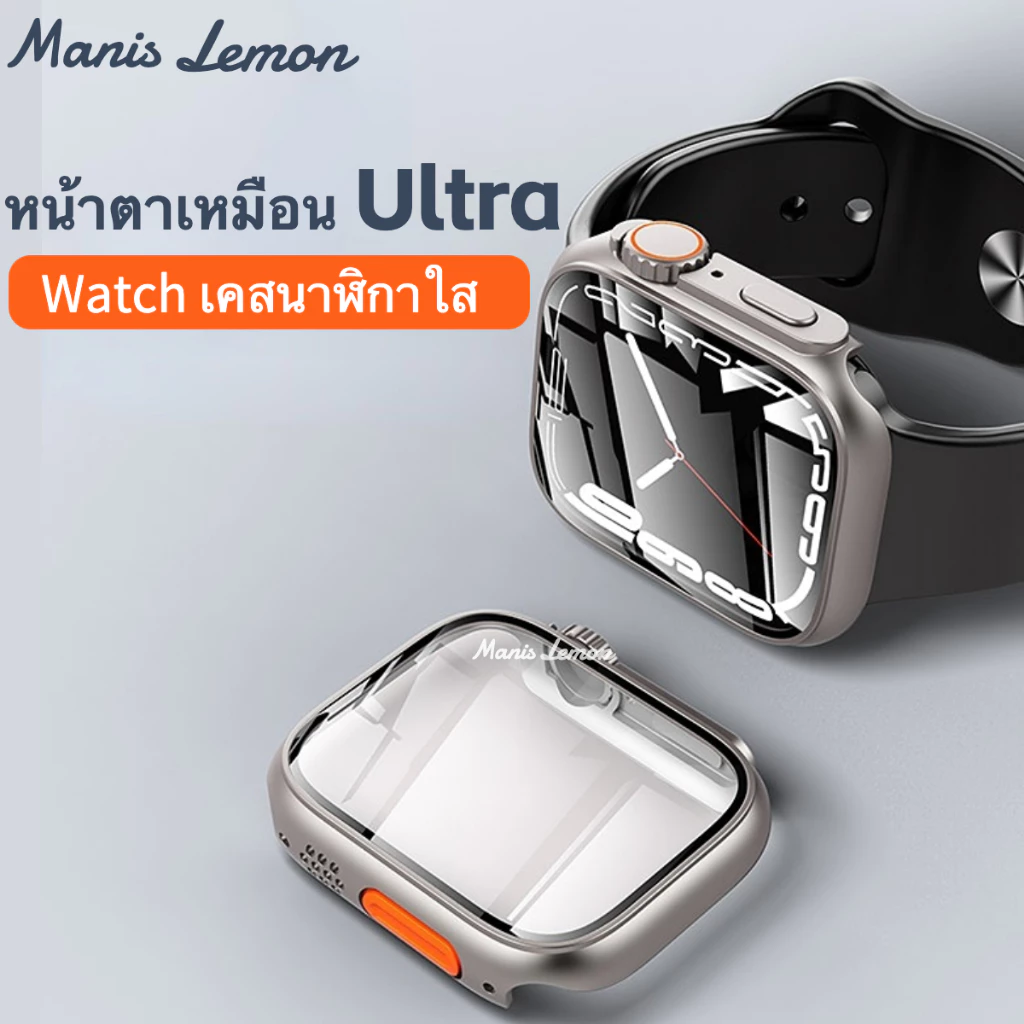 Manis Lemon การชุบ เคส ฟิล์ม กระจกเทมเปอร์ สำหรับ Smart Watch Series 9 8 3 5 4 SE 6 7 2 1 Ultra 45 44 40 41 mm มม.