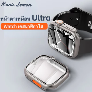 Manis Lemon การชุบ เคส ฟิล์ม กระจกเทมเปอร์ สำหรับ Smart Watch Series 9 8 3 5 4 SE 6 7 2 1 Ultra 45 44 40 41 mm มม.