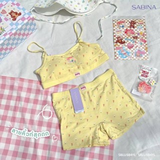 Sabina ชุดเซ็ตเสื้อชั้นใน +กางเกง คลอเลคชั่น Daddy loves Sabina มีเฉพาะไซร์XL รหัส SBLU584 สีเหลืองอ่อน