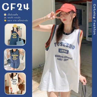 ꕥCatalog Fashionꕥ เสื้อยืดคอกลมแขนกุดขอบแต่งสีรุ้ง ทรงโอเวอร์ไซส์ ลาย FUSEEHO