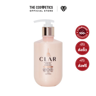 Clar In Shower Tone Up Natural Look 300ml    ครีมอาบน้ำผสานบูสเตอร์เข้มข้น สูตร Natural