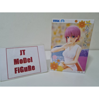 SEGA มือ 1 ของแท้ Lot.JP  เจ้าสาวผมเป็นแฝดห้า Gotoubun no Hanayome  - Nakano Ichika - Premium Chokonose Figure พร้อมส่ง