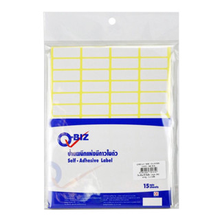 Q-biz คิวบิซ ป้ายสติ๊กเกอร์ ขนาด A5 แผ่นละ 56 ป้าย ( แพ็ค 2 ห่อ) สติ๊กเกอร์