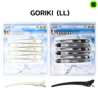 (พร้อมส่ง/ถูกที่สุด) Goriki E Clip LL ขนาด 13.8 cm กิ๊ฟยาว กิ๊ฟบาร์เบอ Barber  กิ๊ฟยาวพิเศษ ของแท้นำเข้าจะญี่ปุ่น