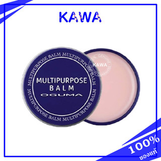 Oguma Multipurpose Balm บาล์มสารพัดประโยชน์ บาล์มอเนกประสงค์ kawaofficialth