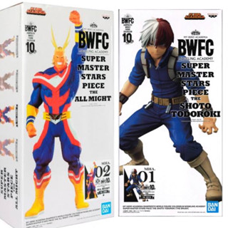 BWFC Super Master Stars Piece สี Anime ของแท้