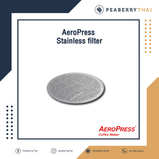 AeroPress Stainless Steel Filter