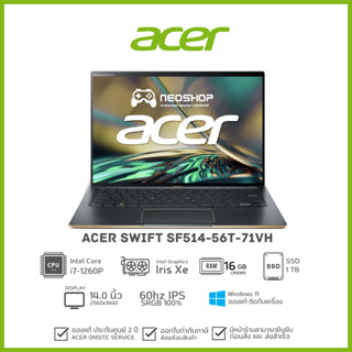 Acer Notebook Swift SF514-56T-71VH