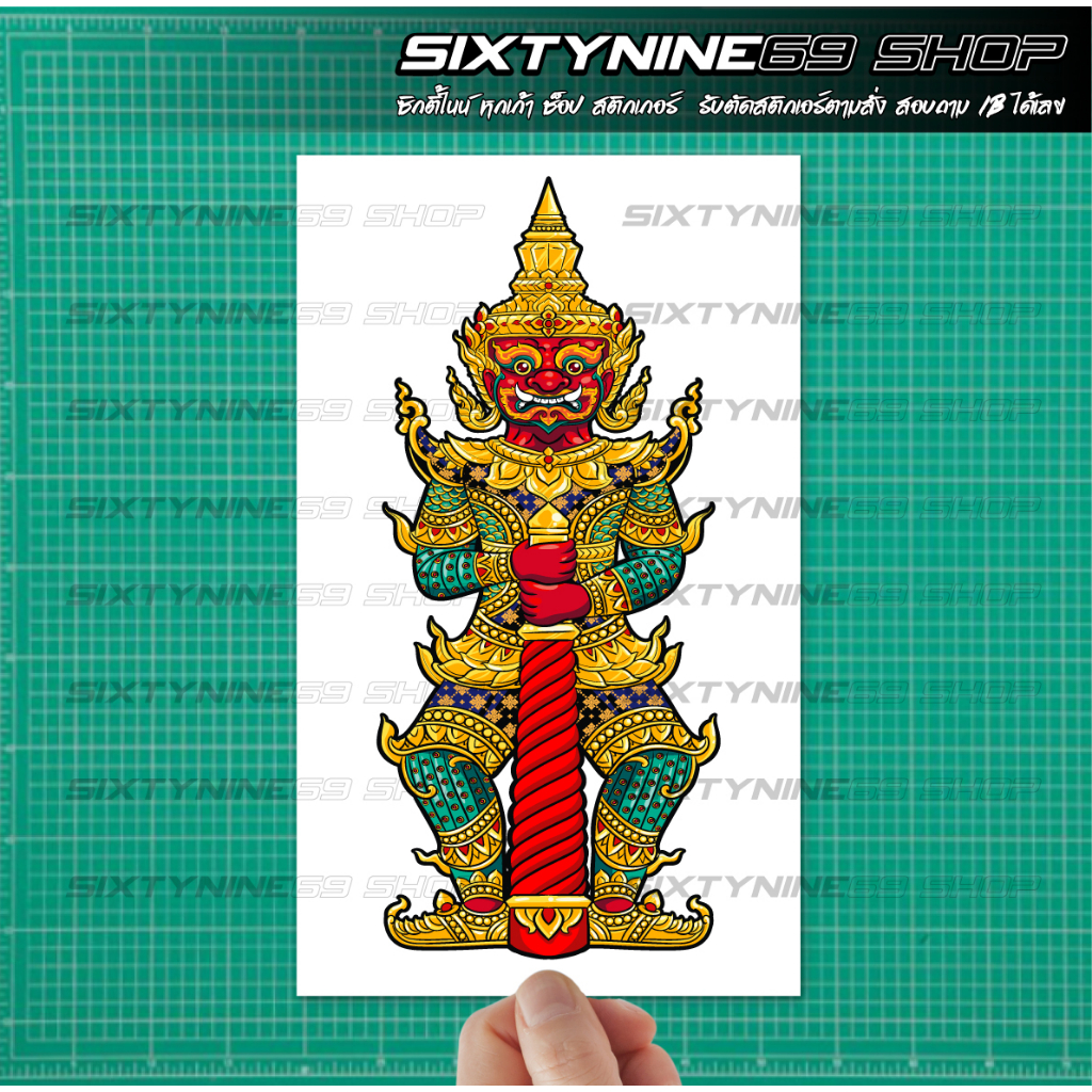 Thumbnail 3