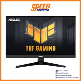 ASUS TUF VG246H1A (24.0) IPS 100Hz จอมอนิเตอร์ MONITOR / By Speed Computer