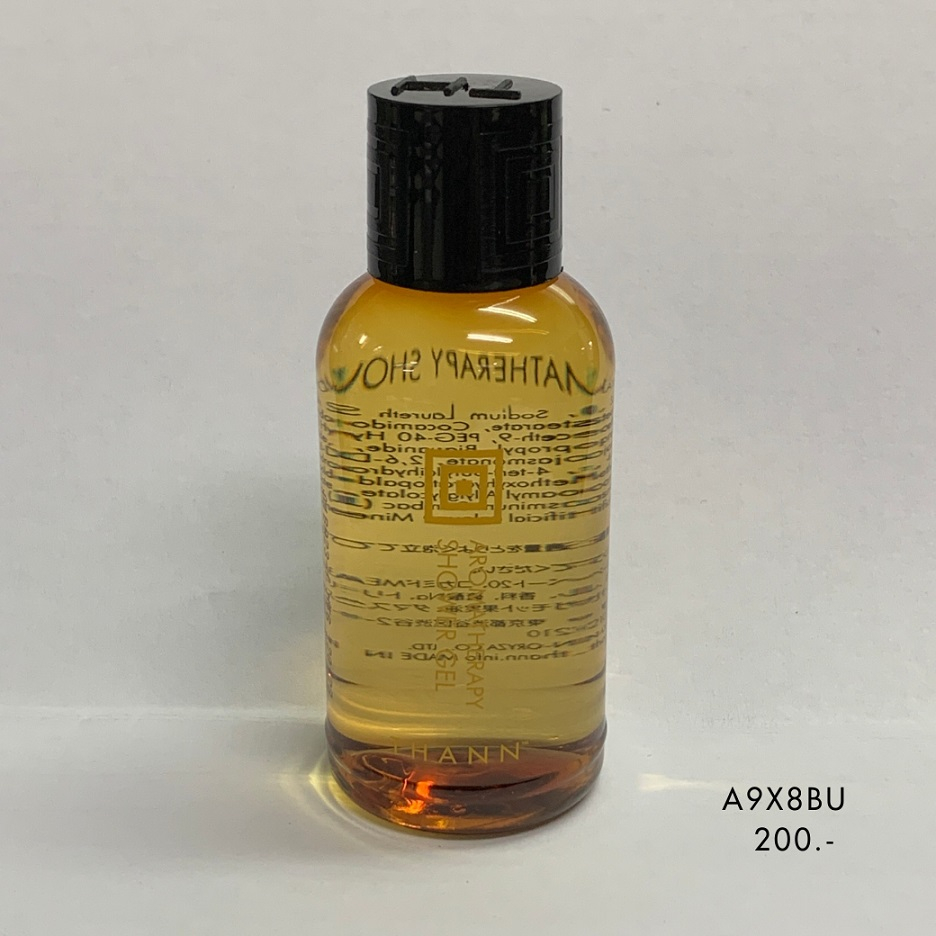 C&D X Thann เจลอาบน้ำ กลิ่น Eden Breeze ขนาด 40 ml. แบรนด์ THANN (A9X8BU)