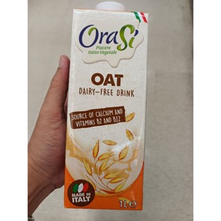 Orasi Oat Dairy Free Drink 1L นมข้าวโอ๊ต 1ลิตร