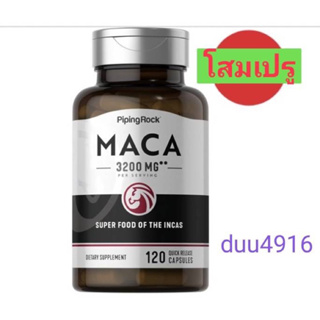 MACA Super Food Of The Incas 120 capsules