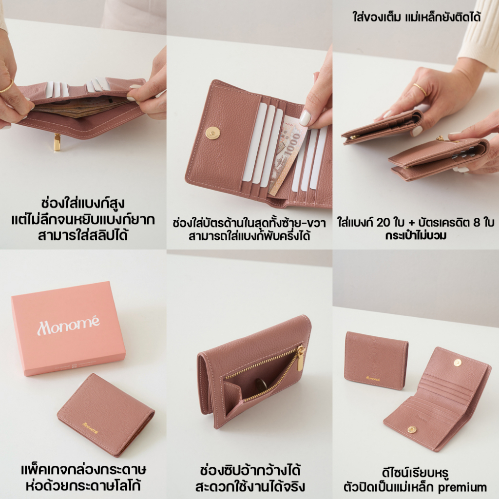 DEMI Bi-fold wallet กระเป๋าสตางค์ทรงพับครึ่ง ใส่แบงก์พันเต็มใบ มีช่องใส่เหรียญ small leather bag กระเป๋าตังค์ รูปที่ 4