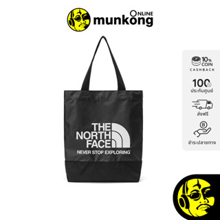 The North Face Seasonal Tote กระเป๋า