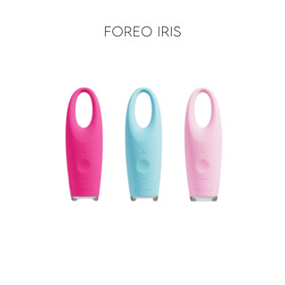 FOREO IRIS Eye Massager เครื่องนวดรอบดวงตา ฟอริโอ้ ไอริส