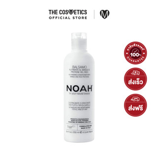 Noah Nourishing Conditioner With Mango And Rice Proteins 250ml โนอาห์ ครีมนวด ลดผมแห้งเสีย ไม่พันกัน