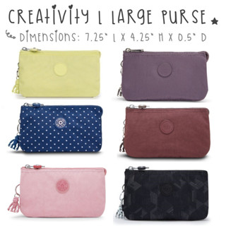 [4] [Update! 14/7/23] KIPLING CREATIVITY L LARGE PURSE