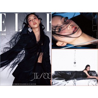 พร้อมส่ง💥ELLE 2023.08 ปก จีซู #JISOO #Blackpink ด้านมี #WONWOO(ชำระปลายทางได้)