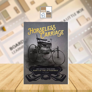 Horseless Carriage [Board game] [ENG]