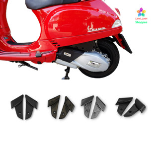 พักเท้า เวสป้า Vespa S / LX LXV LT 125 150 มียางกันรอย ติดตั้งง่าย ติดตั้งเองได้เลย 1 คู่