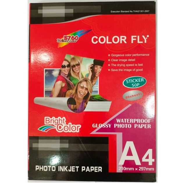 Photo Inkjet Glossy A4 135G. COLOR FLY Sticker (50/Pack)