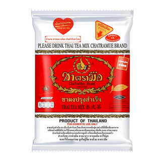 ชาตรามือ​ ชาผงปรุงสำเร็จ​ 400g.